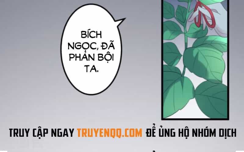 Phúc Hắc Vương Gia Đừng Làm Loạn - Chương 17 - ảnh 21
