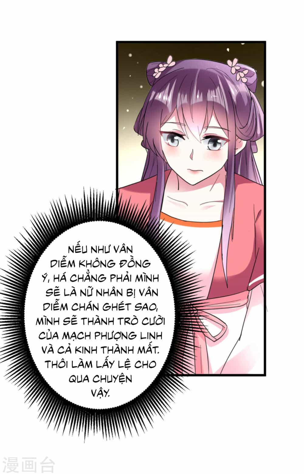Phúc Hắc Vương Gia Đừng Làm Loạn - Chương 17 - ảnh 35