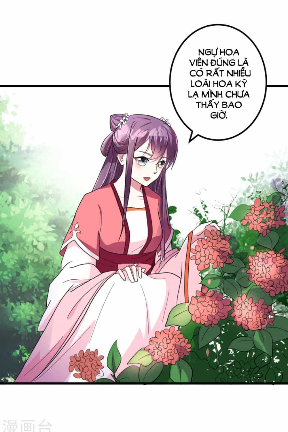Phúc Hắc Vương Gia Đừng Làm Loạn - Chương 17 - ảnh 40