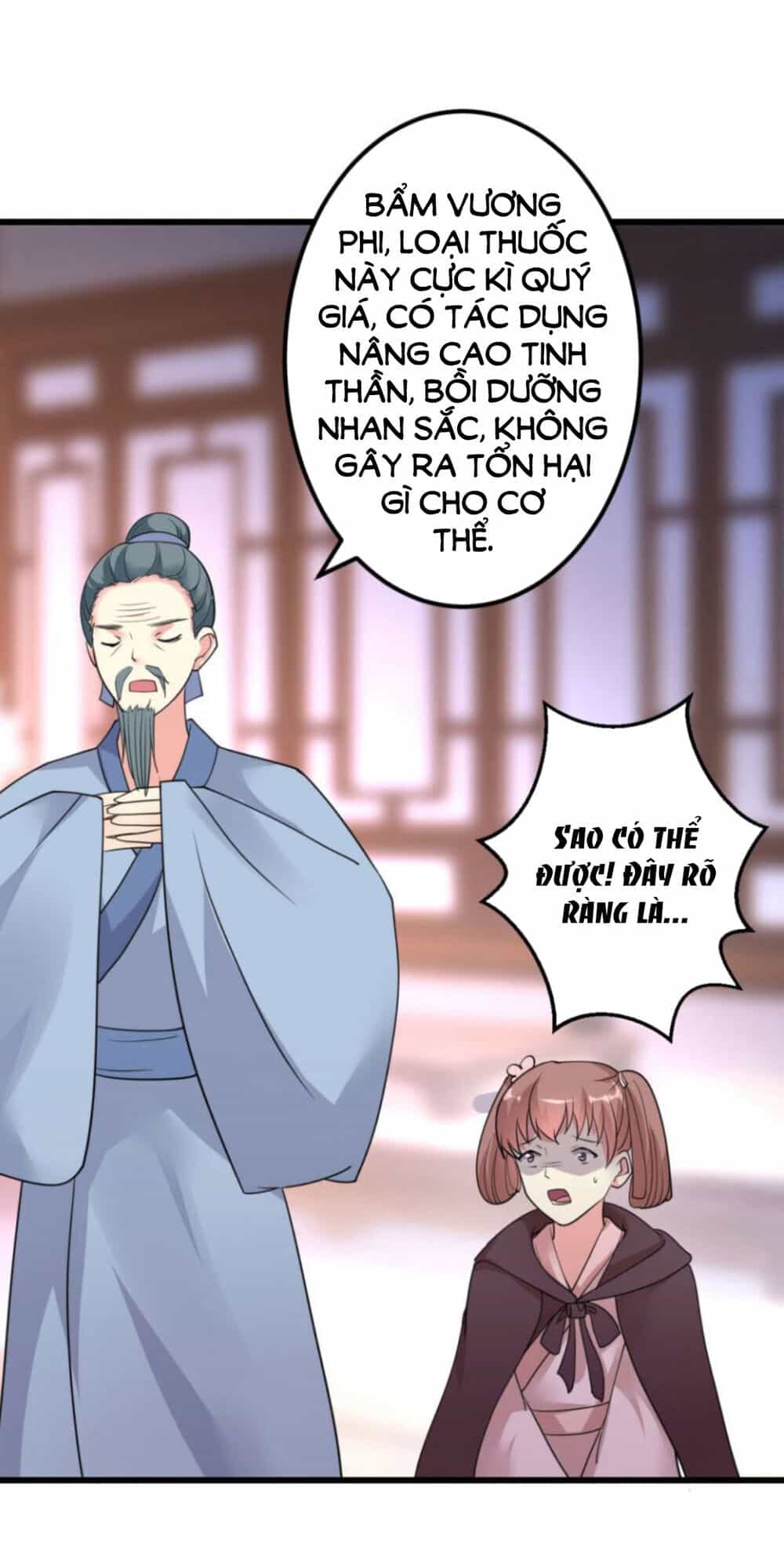 Phúc Hắc Vương Gia Đừng Làm Loạn - Chương 17 - ảnh 6