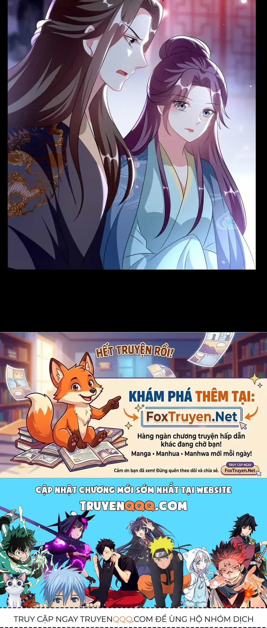 Phúc Hắc Vương Gia Đừng Làm Loạn - Chương 242 - ảnh 31