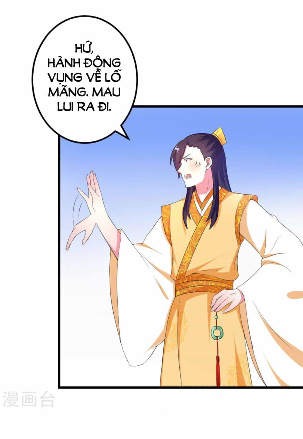 Phúc Hắc Vương Gia Đừng Làm Loạn - Chương 18 - ảnh 27