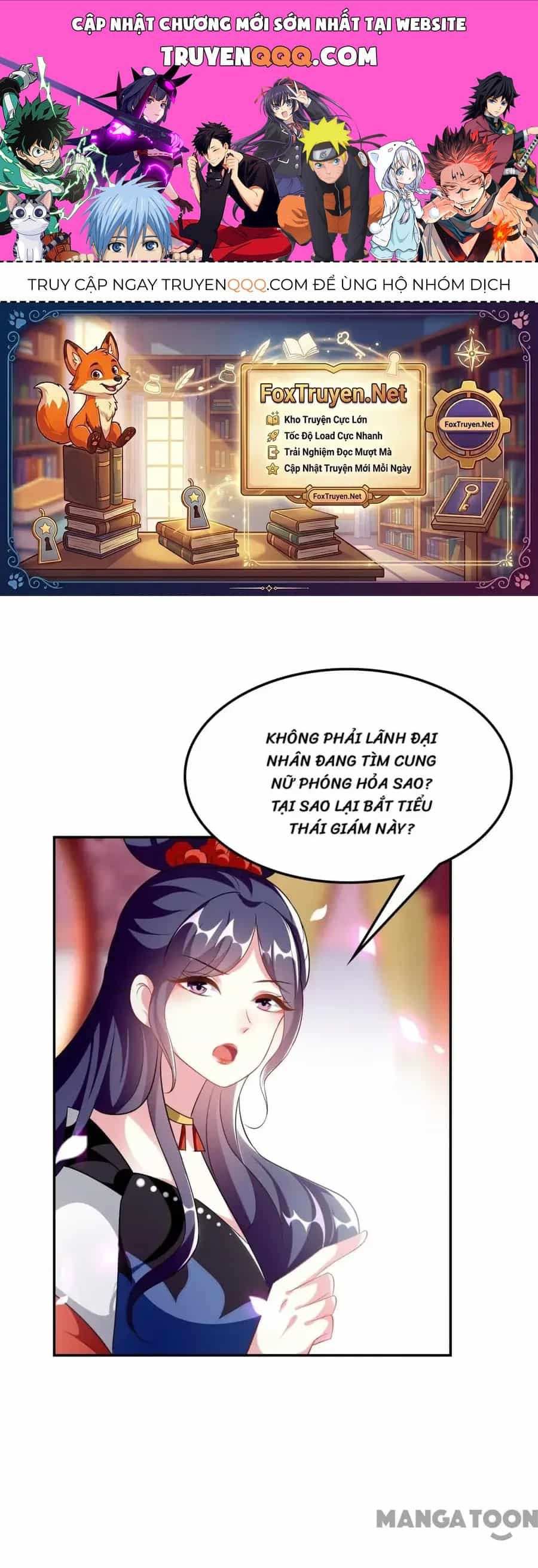 Phúc Hắc Vương Gia Đừng Làm Loạn - Chương 244 - ảnh 1