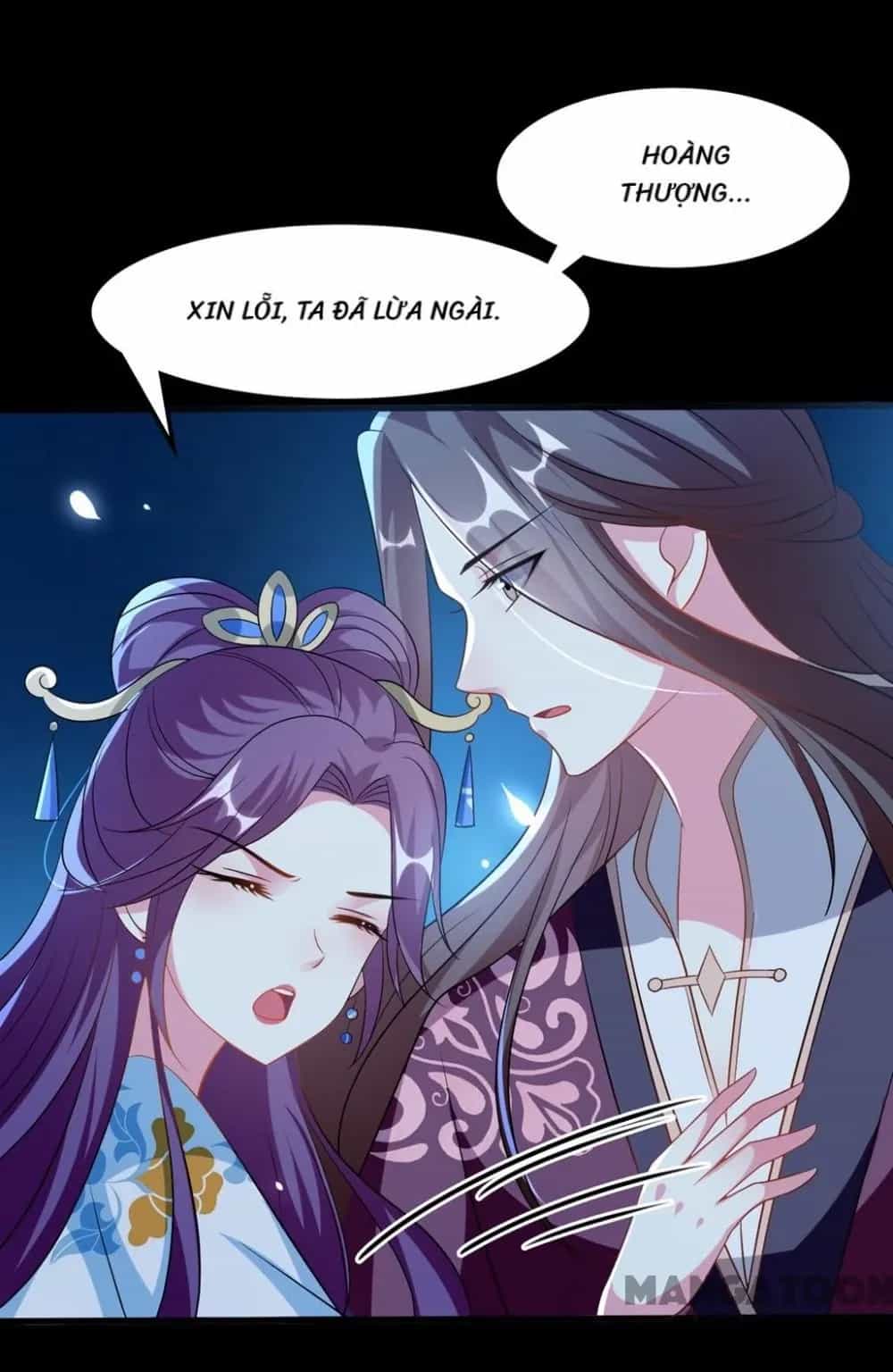 Phúc Hắc Vương Gia Đừng Làm Loạn - Chương 193 - ảnh 6