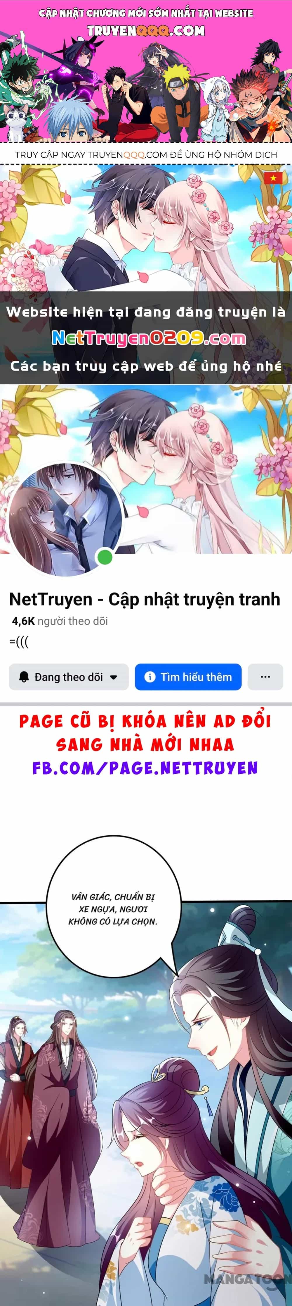 Phúc Hắc Vương Gia Đừng Làm Loạn - Chương 197 - ảnh 1