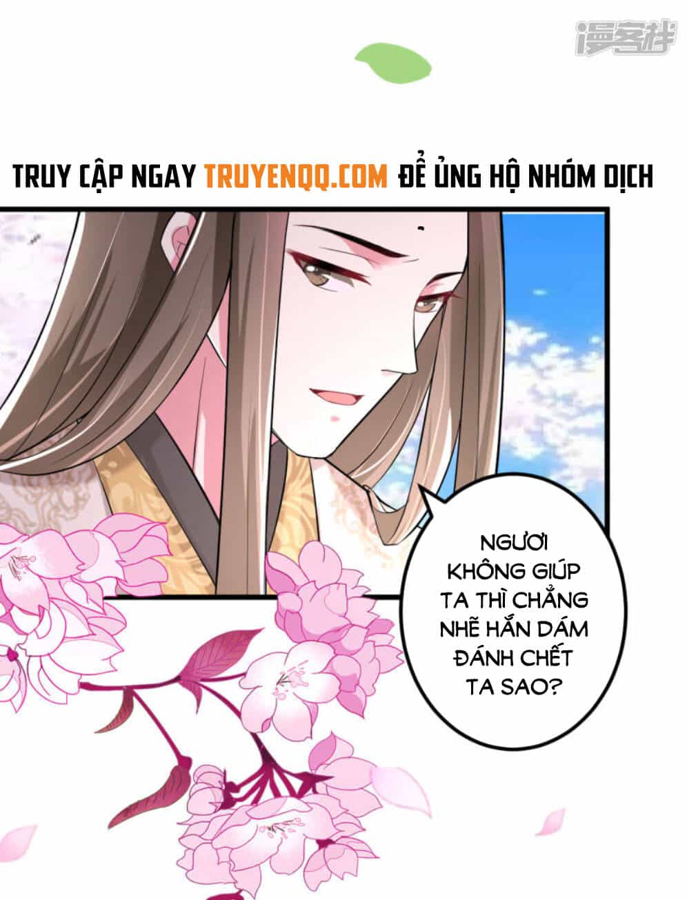 Phúc Hắc Vương Gia Đừng Làm Loạn - Chương 19 - ảnh 6