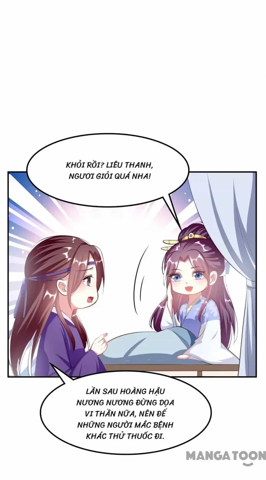 Phúc Hắc Vương Gia Đừng Làm Loạn - Chương 256 - ảnh 8