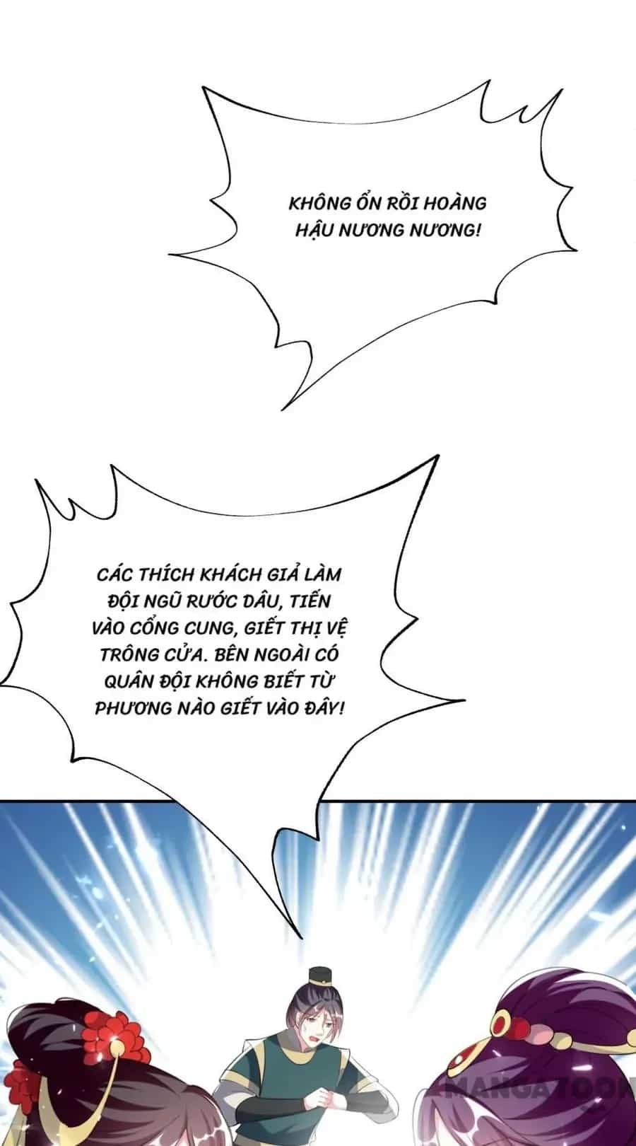 Phúc Hắc Vương Gia Đừng Làm Loạn - Chương 260 - ảnh 28