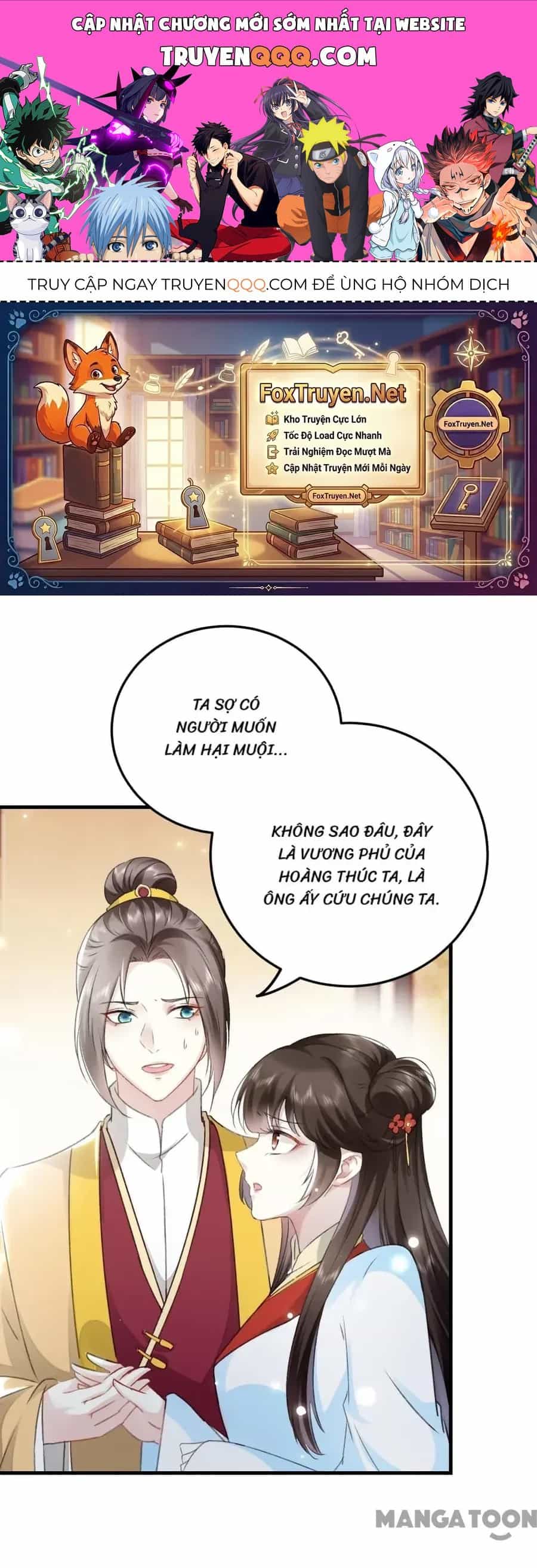 Phúc Hắc Vương Gia Đừng Làm Loạn - Chương 275 - ảnh 1