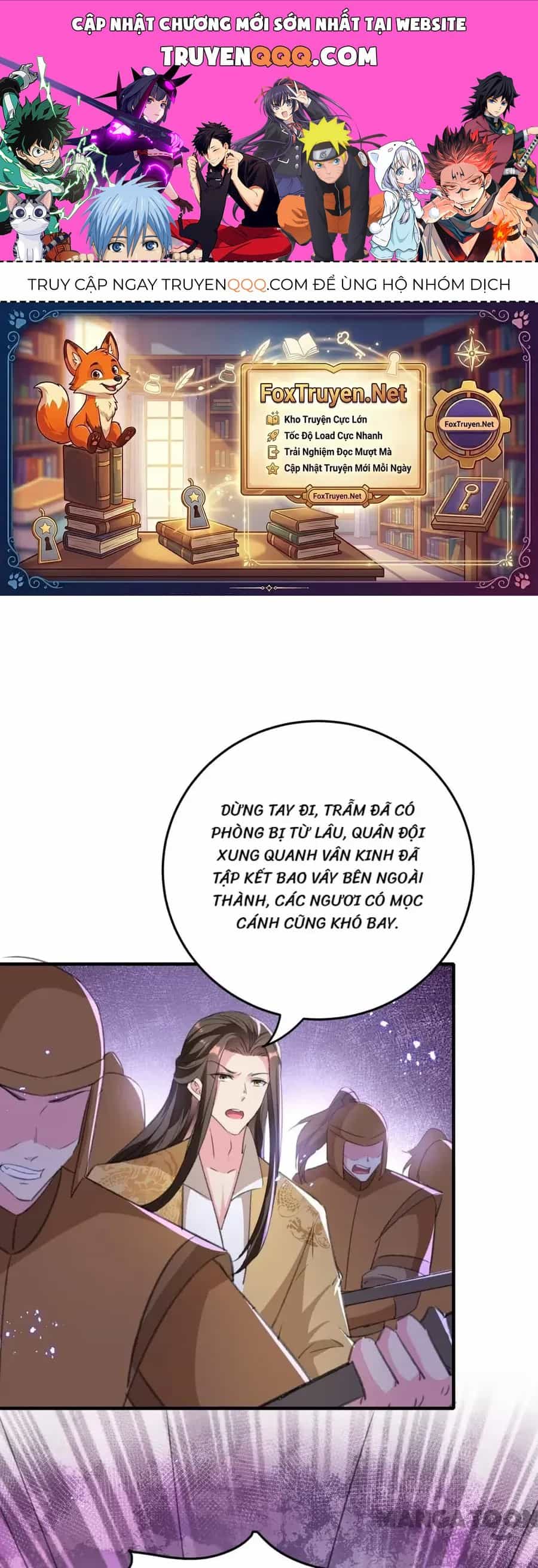 Phúc Hắc Vương Gia Đừng Làm Loạn - Chương 293 - ảnh 1