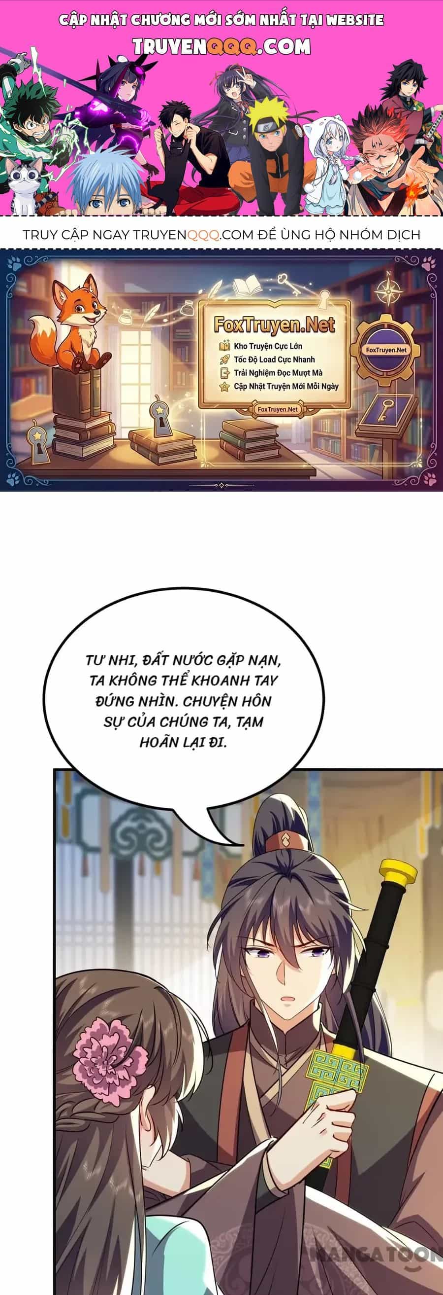 Phúc Hắc Vương Gia Đừng Làm Loạn - Chương 303 - ảnh 1