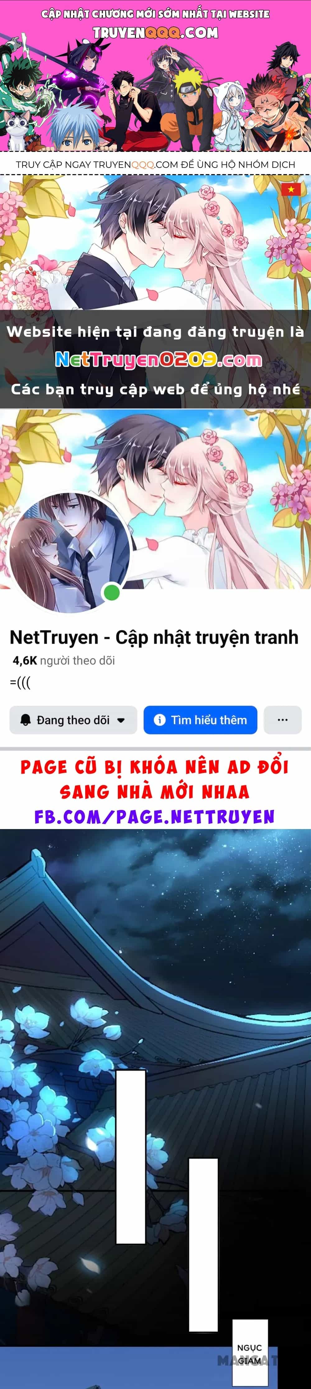 Phúc Hắc Vương Gia Đừng Làm Loạn - Chương 235 - ảnh 1