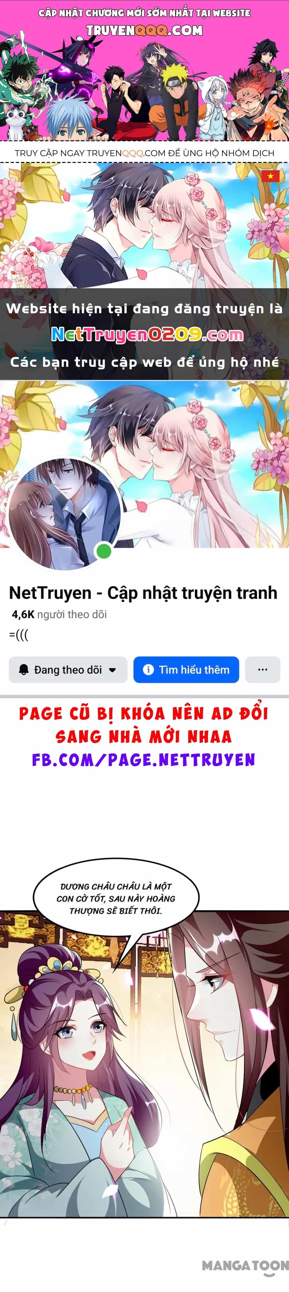 Phúc Hắc Vương Gia Đừng Làm Loạn - Chương 237 - ảnh 1