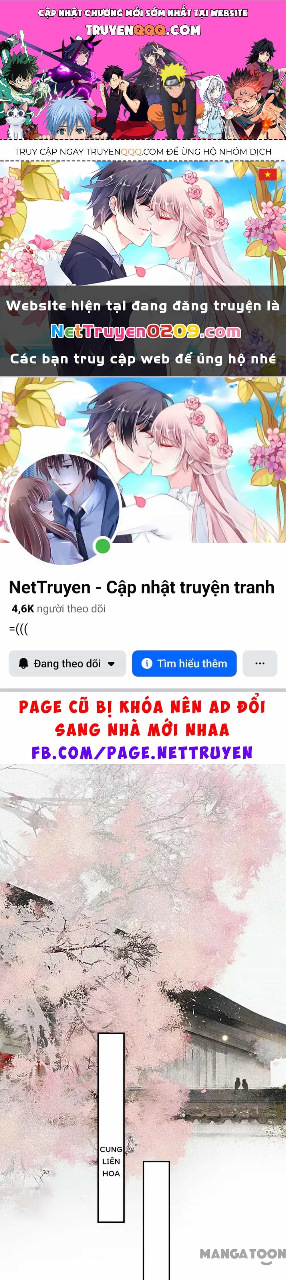 Phúc Hắc Vương Gia Đừng Làm Loạn - Chương 251 - ảnh 1