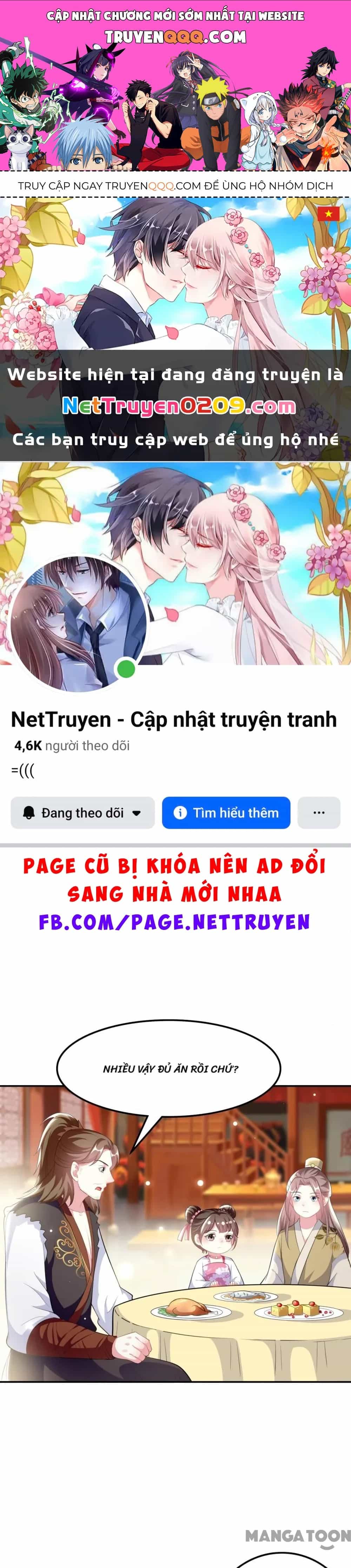 Phúc Hắc Vương Gia Đừng Làm Loạn - Chương 263 - ảnh 1