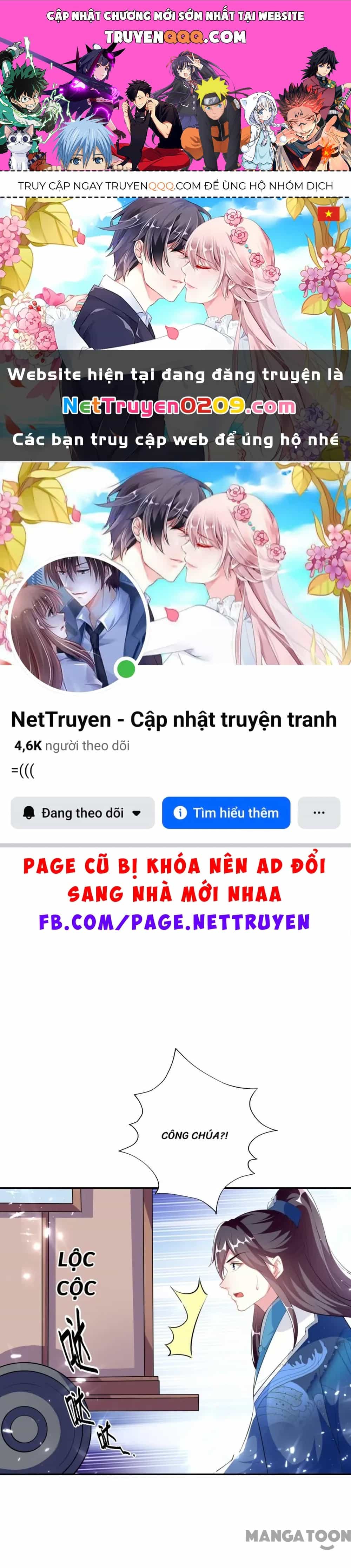Phúc Hắc Vương Gia Đừng Làm Loạn - Chương 266 - ảnh 1