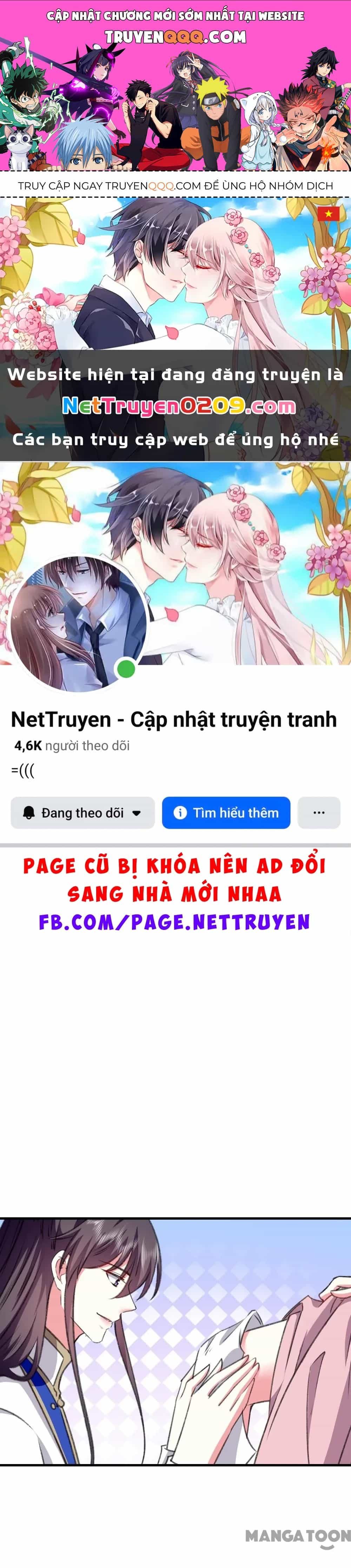 Phúc Hắc Vương Gia Đừng Làm Loạn - Chương 284 - ảnh 1