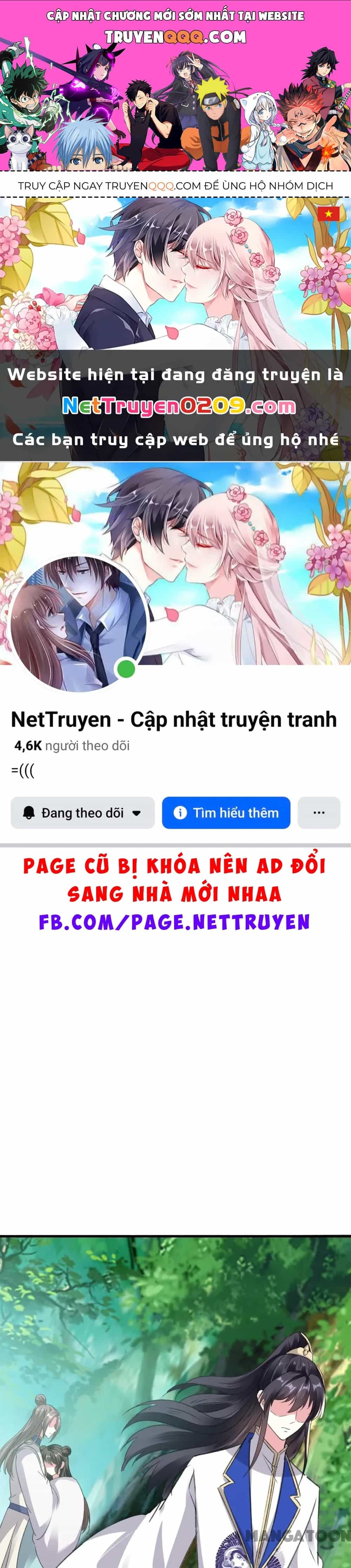Phúc Hắc Vương Gia Đừng Làm Loạn - Chương 286 - ảnh 1
