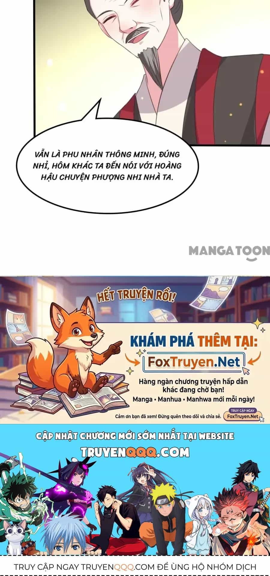 Phúc Hắc Vương Gia Đừng Làm Loạn - Chương 30 - ảnh 31