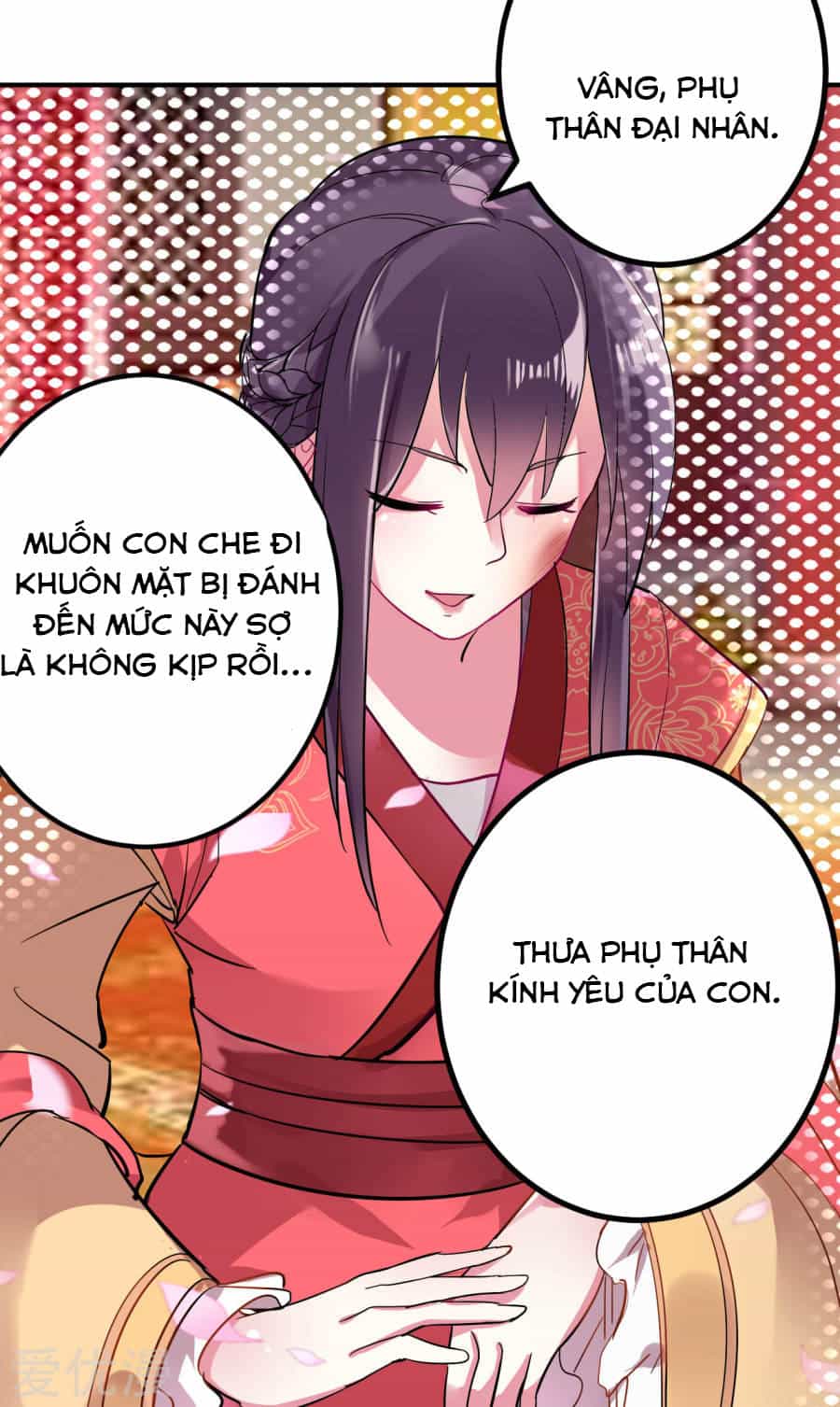 Phúc Hắc Vương Gia Đừng Làm Loạn - Chương 2 - ảnh 12