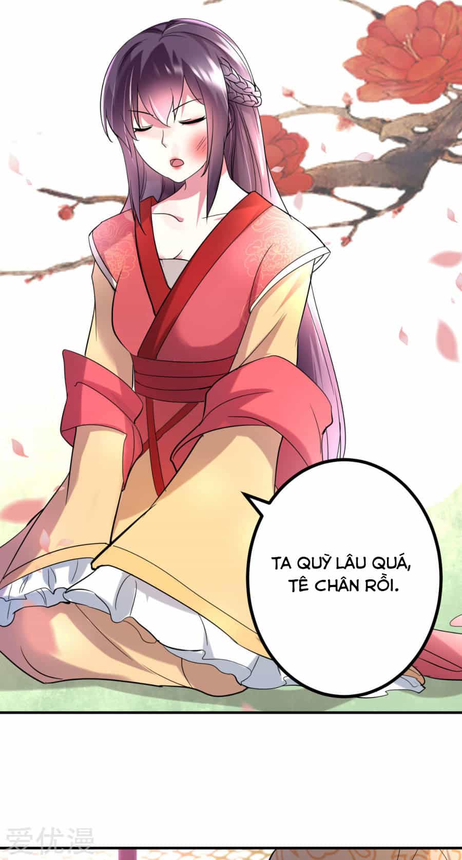 Phúc Hắc Vương Gia Đừng Làm Loạn - Chương 2 - ảnh 26