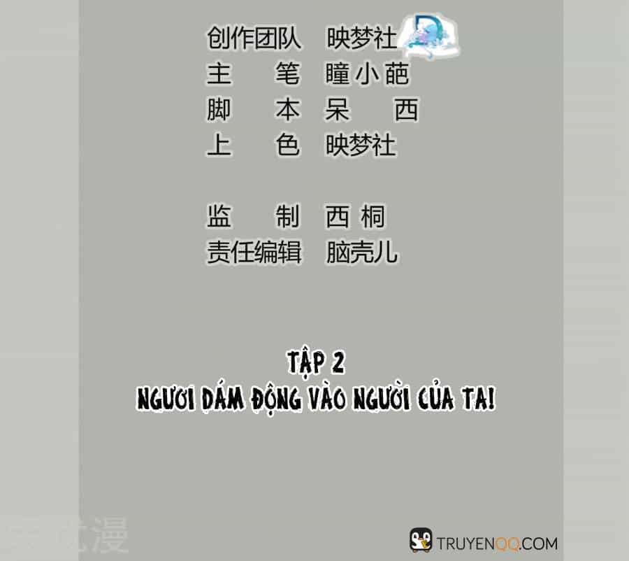 Phúc Hắc Vương Gia Đừng Làm Loạn - Chương 2 - ảnh 3