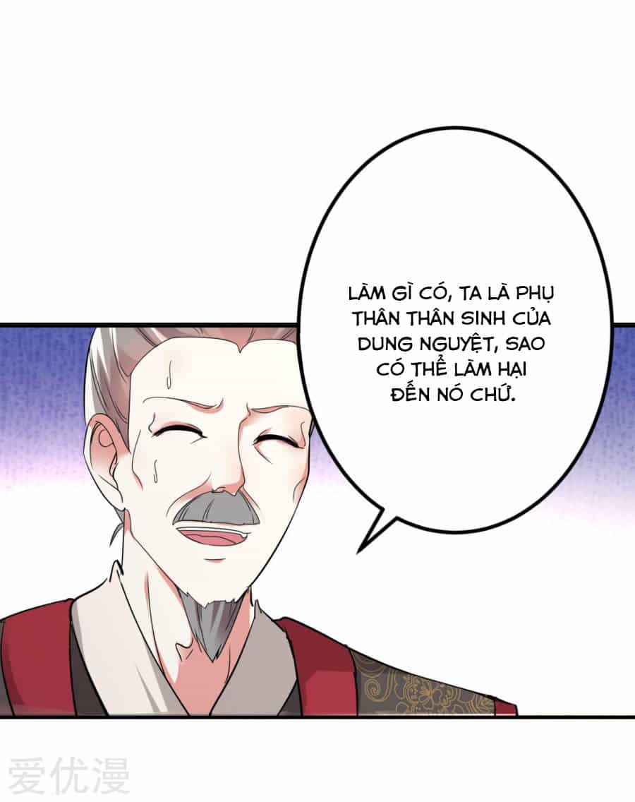 Phúc Hắc Vương Gia Đừng Làm Loạn - Chương 2 - ảnh 30