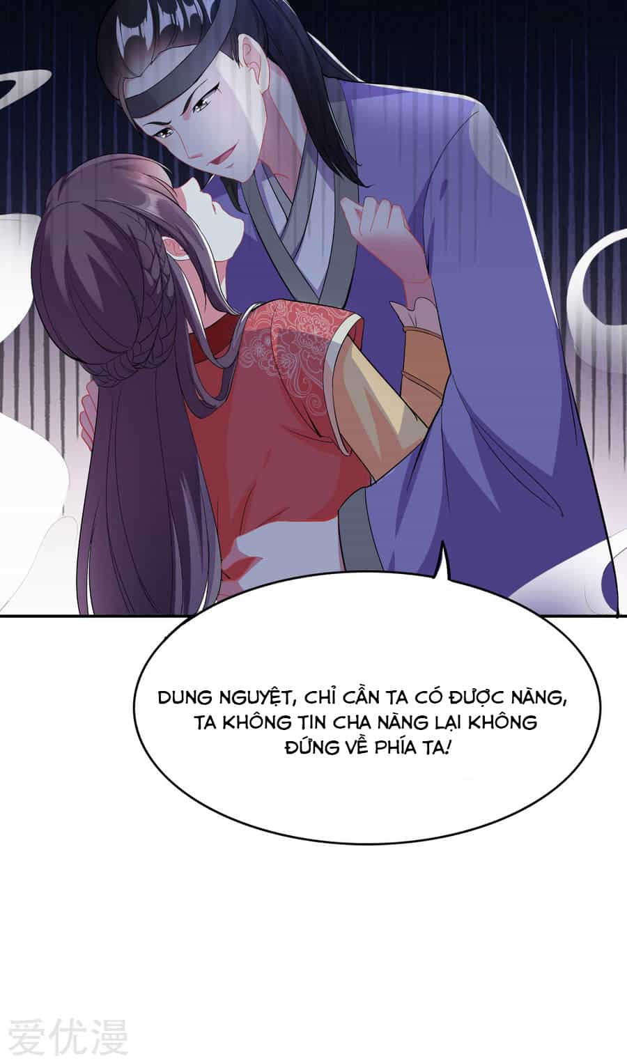 Phúc Hắc Vương Gia Đừng Làm Loạn - Chương 3 - ảnh 22