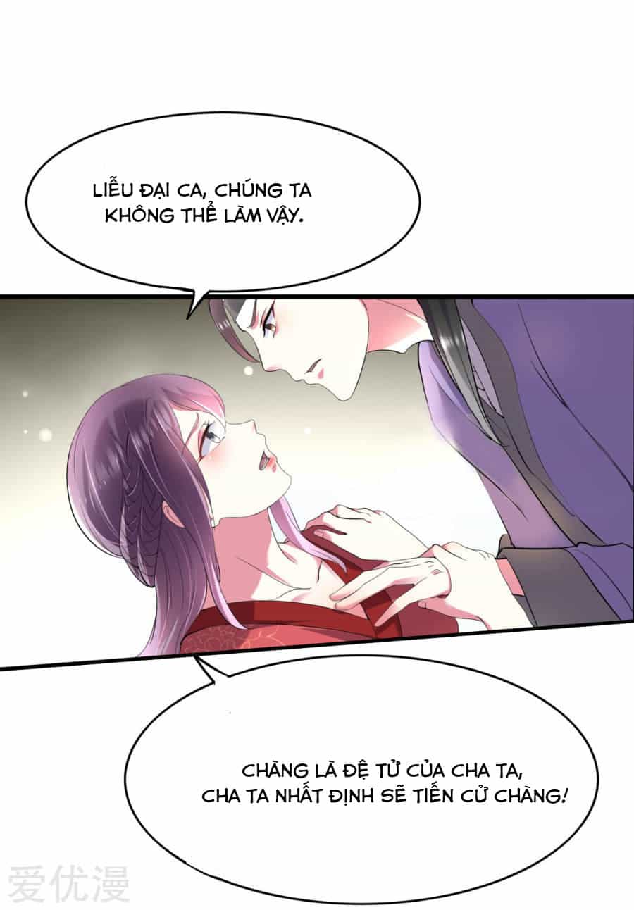Phúc Hắc Vương Gia Đừng Làm Loạn - Chương 3 - ảnh 23