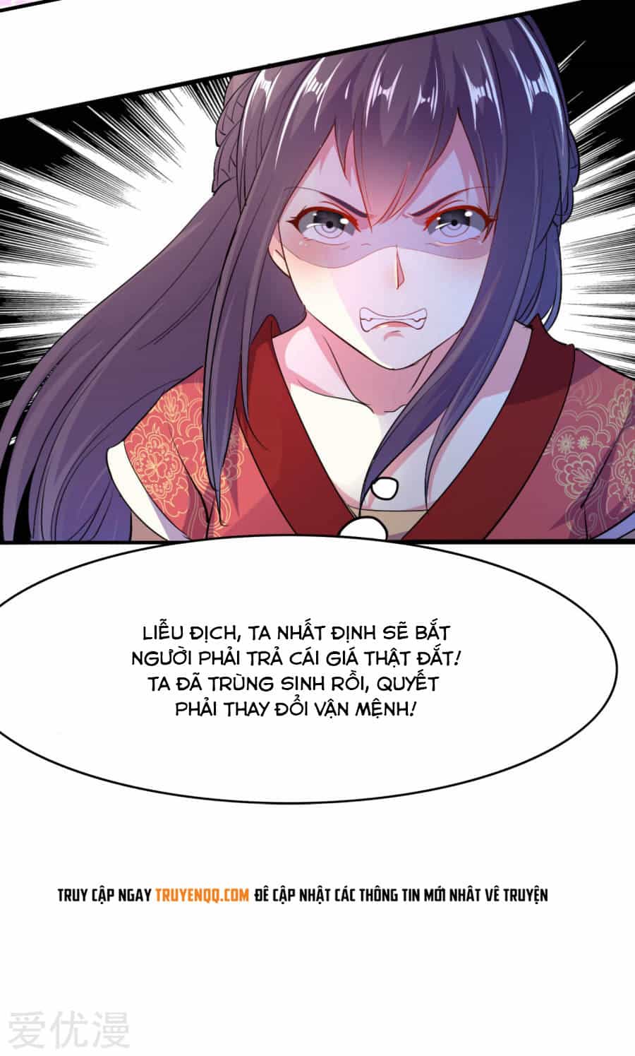 Phúc Hắc Vương Gia Đừng Làm Loạn - Chương 3 - ảnh 36