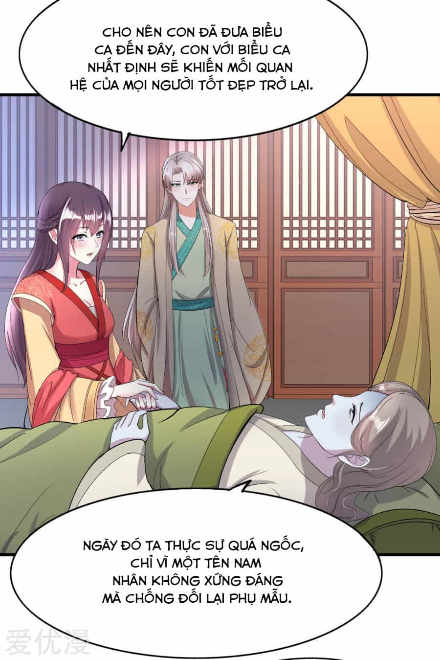 Phúc Hắc Vương Gia Đừng Làm Loạn - Chương 3 - ảnh 5