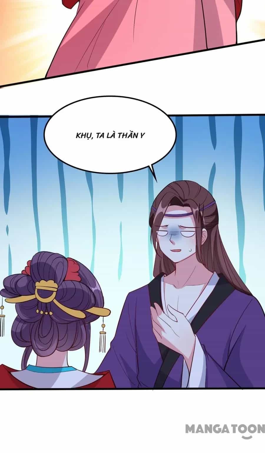 Phúc Hắc Vương Gia Đừng Làm Loạn - Chương 42 - ảnh 12