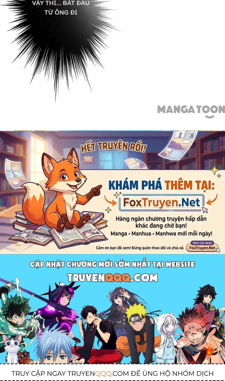 Phúc Hắc Vương Gia Đừng Làm Loạn - Chương 42 - ảnh 39