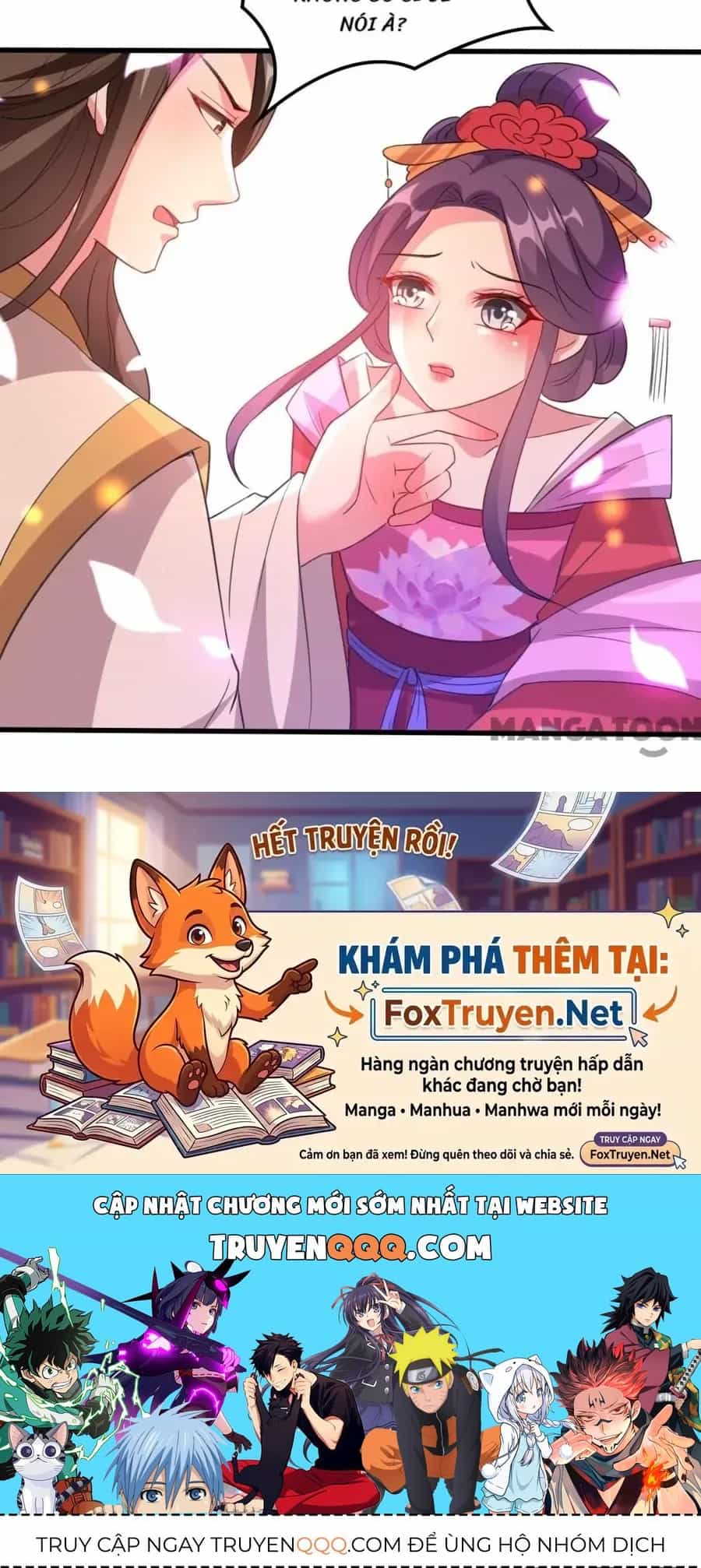 Phúc Hắc Vương Gia Đừng Làm Loạn - Chương 45 - ảnh 32