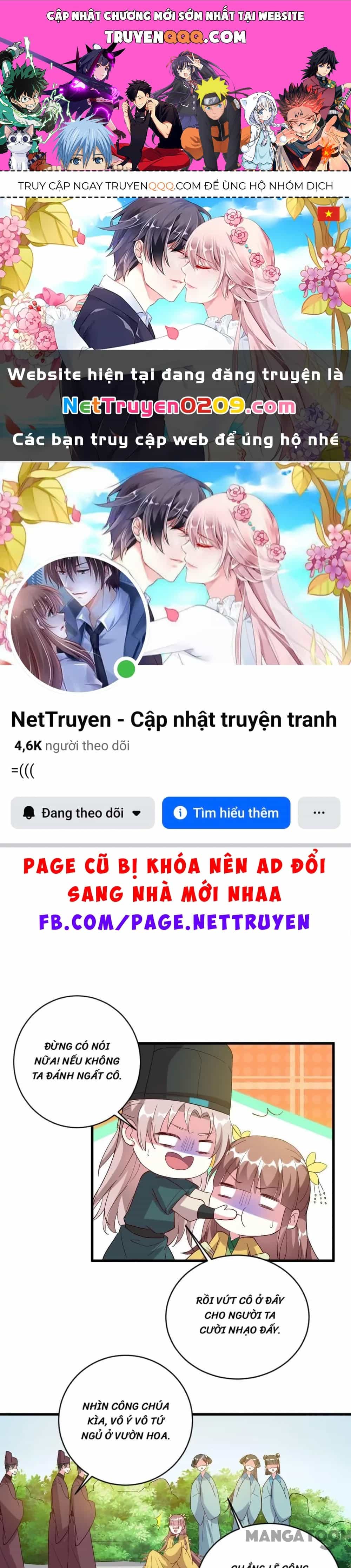 Phúc Hắc Vương Gia Đừng Làm Loạn - Chương 54 - ảnh 1