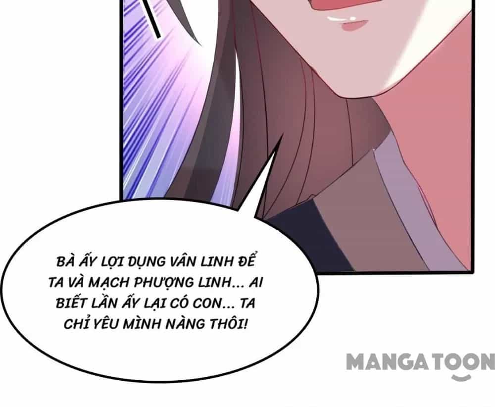 Phúc Hắc Vương Gia Đừng Làm Loạn - Chương 55 - ảnh 16