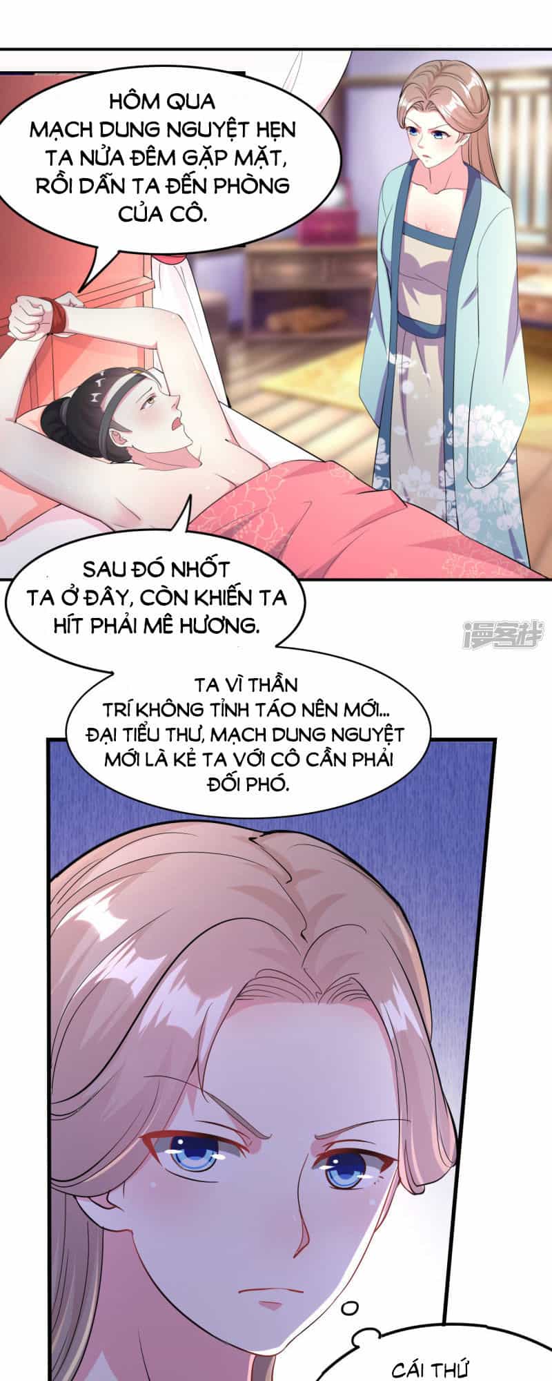 Phúc Hắc Vương Gia Đừng Làm Loạn - Chương 5 - ảnh 13
