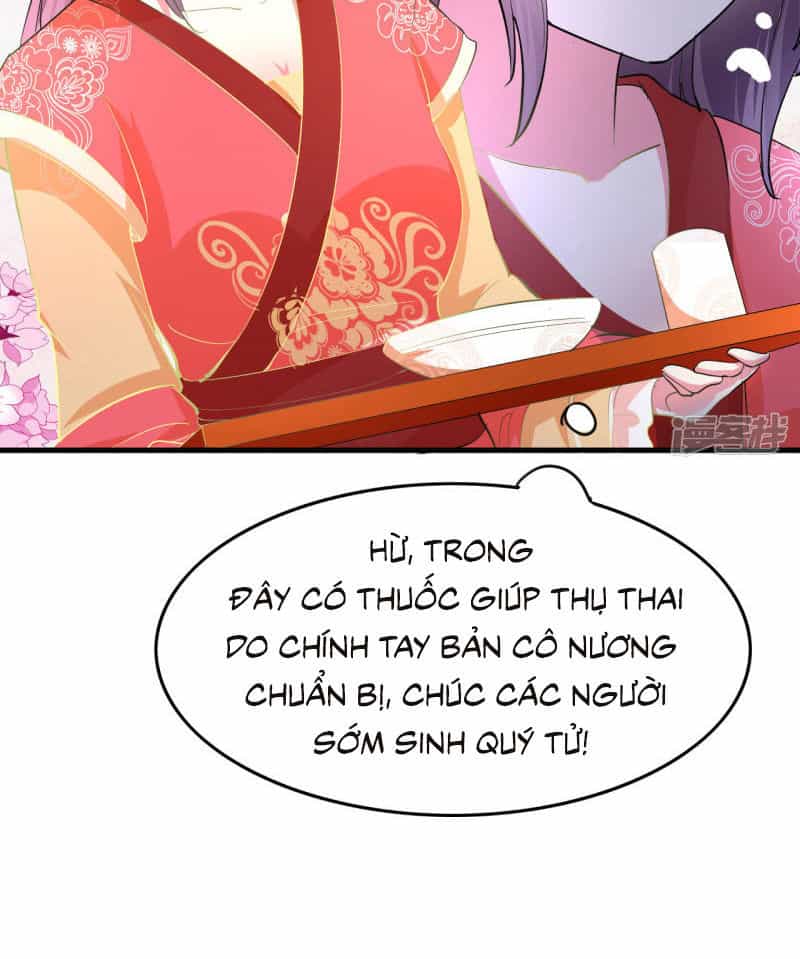 Phúc Hắc Vương Gia Đừng Làm Loạn - Chương 5 - ảnh 18