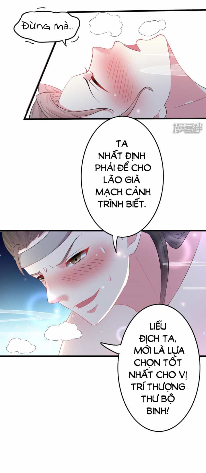 Phúc Hắc Vương Gia Đừng Làm Loạn - Chương 5 - ảnh 6