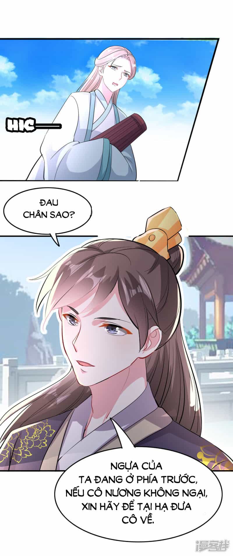 Phúc Hắc Vương Gia Đừng Làm Loạn - Chương 6 - ảnh 18