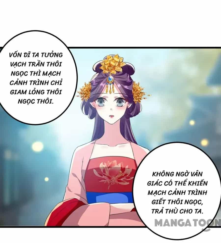 Phúc Hắc Vương Gia Đừng Làm Loạn - Chương 85 - ảnh 13