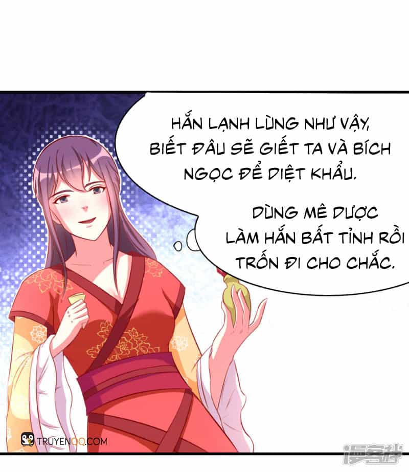 Phúc Hắc Vương Gia Đừng Làm Loạn - Chương 8 - ảnh 16