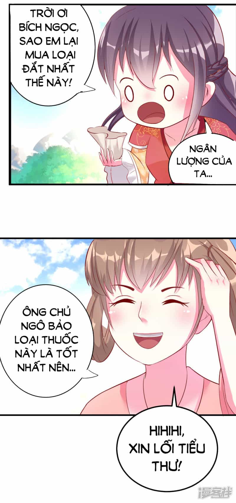 Phúc Hắc Vương Gia Đừng Làm Loạn - Chương 8 - ảnh 7