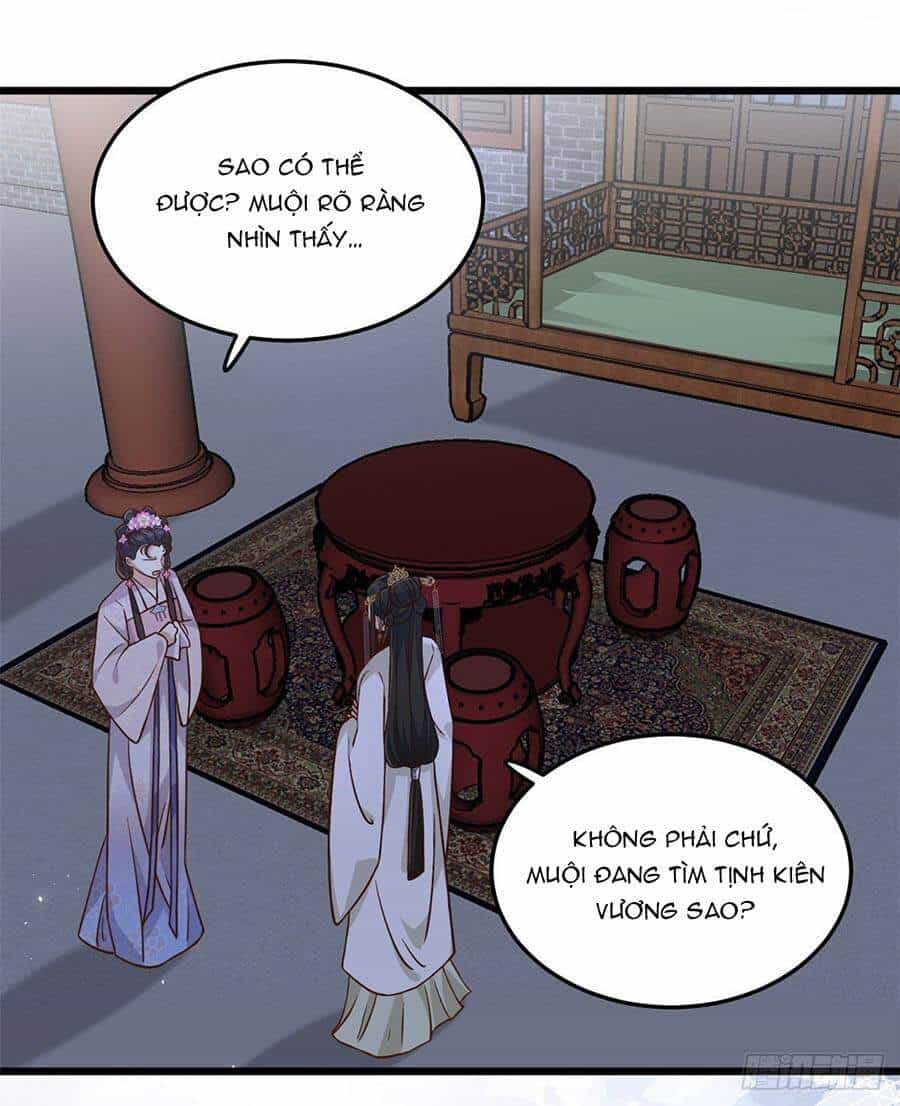 Phúc Hắc Vương Gia: Thê Tử Không Dễ Trêu - Chương 17 - ảnh 17
