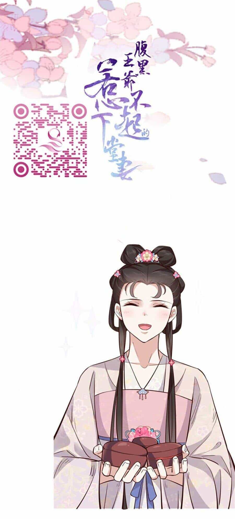 Phúc Hắc Vương Gia: Thê Tử Không Dễ Trêu - Chương 4 - ảnh 24