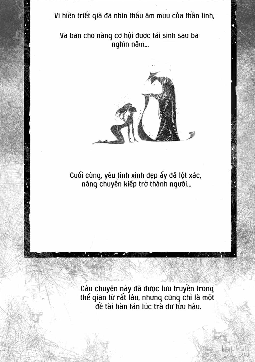 Phúc Lạc~ Hồi Kết Của Các Vị Thần - Chương 10 - ảnh 4