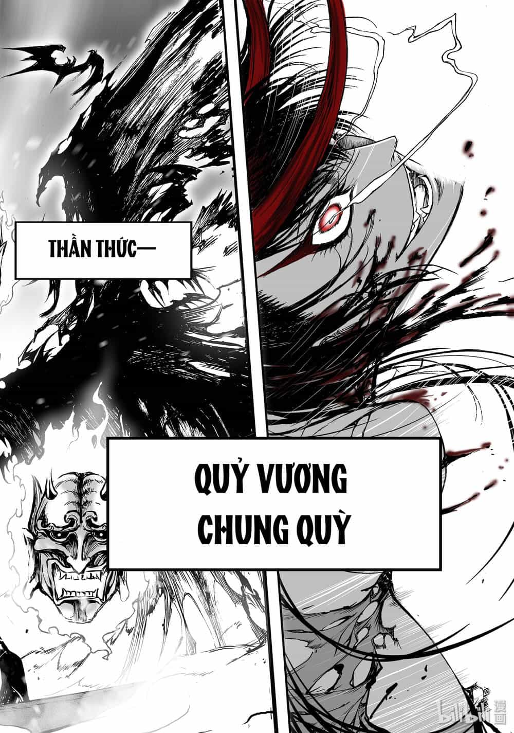Phúc Lạc~ Hồi Kết Của Các Vị Thần - Chương 13 - ảnh 26