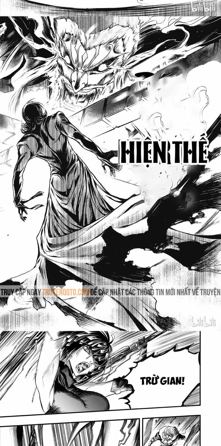 Phúc Lạc~ Hồi Kết Của Các Vị Thần - Chương 3 - ảnh 10