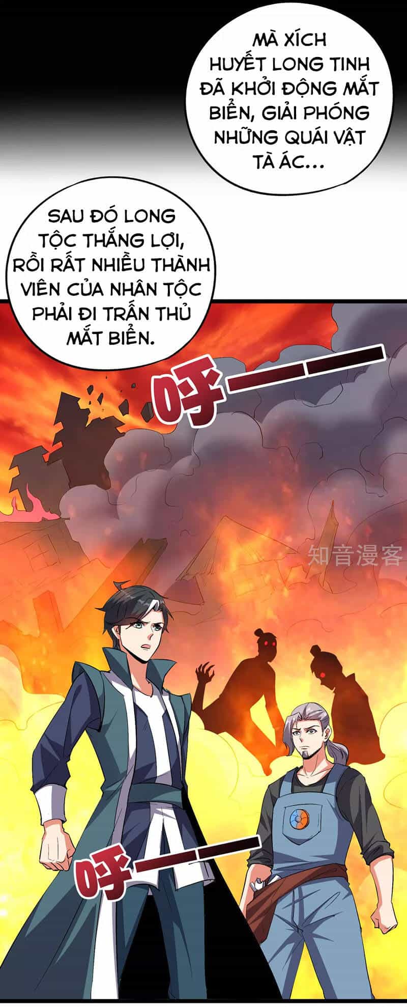 Phục Thiên Thánh Chủ - Chương 99 - ảnh 17