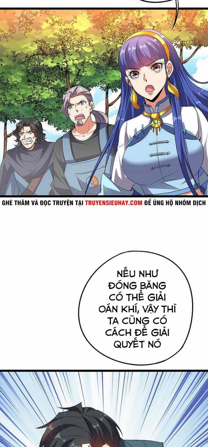 Phục Thiên Thánh Chủ - Chương 101 - ảnh 15